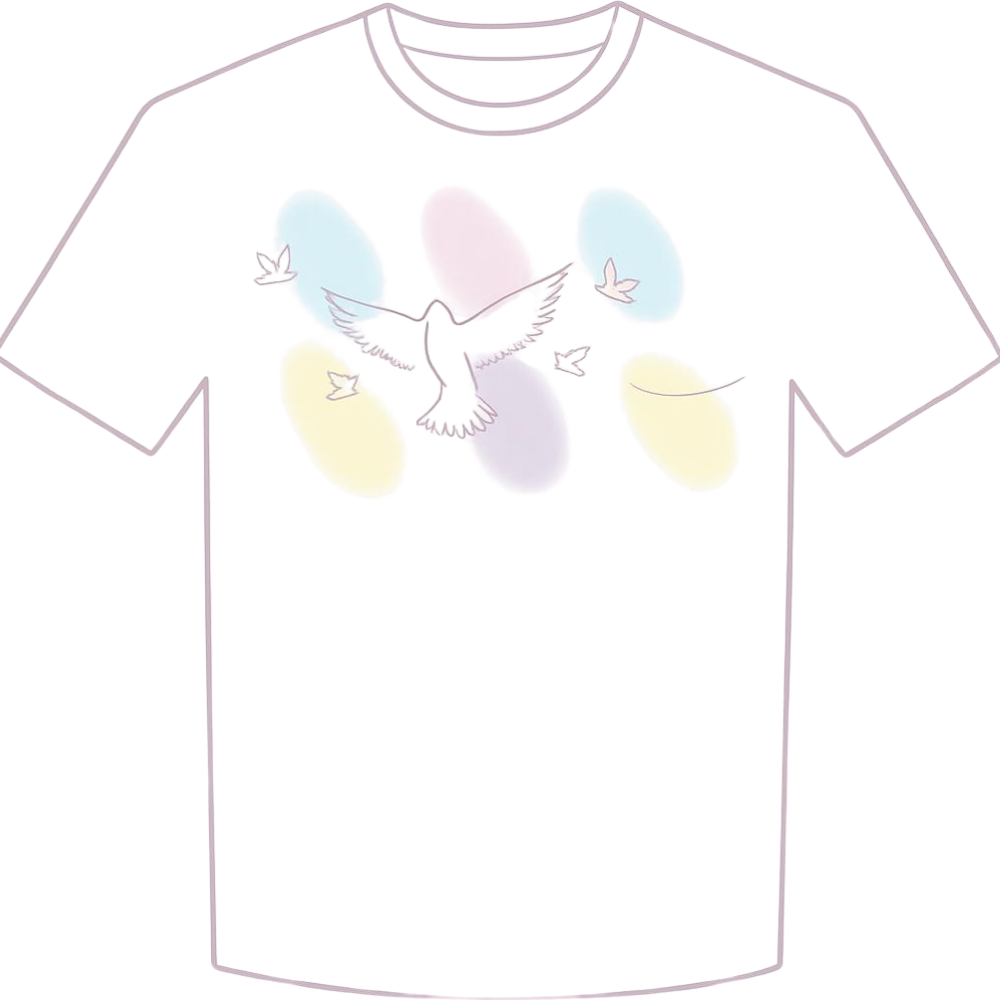 The Wearable Peace
