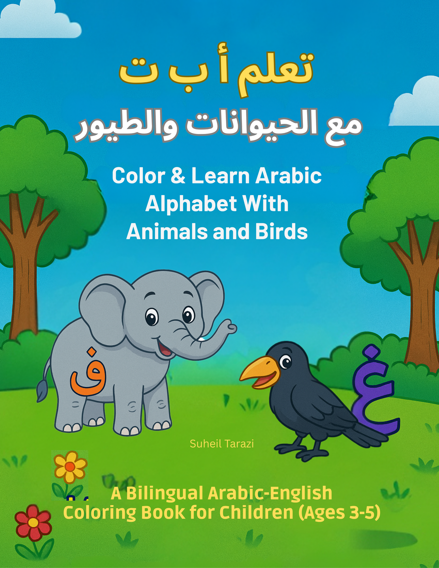 Color & Learn Arabic Alphabet with Animals and Birds